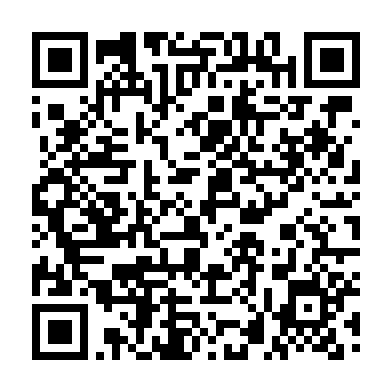 UPI QR to pay ₹199 to impactmojo@ibl