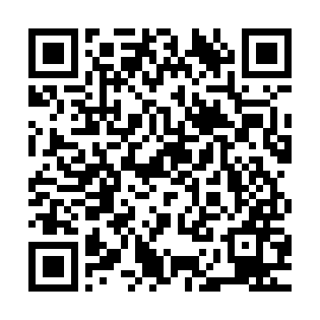 UPI QR to pay ₹199 to impactmojo@ibl