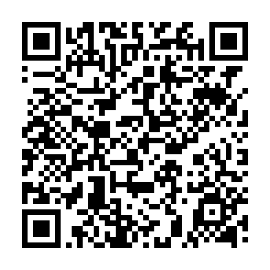 UPI QR to pay ₹199 to impactmojo@ibl