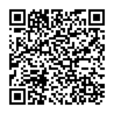 UPI QR to pay ₹199 to impactmojo@ibl